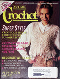 McCall’s Crochet, Vol. 9 No. 4 — August 1995