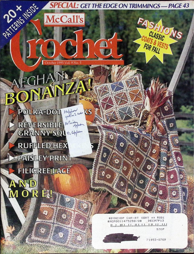 McCall’s Crochet, Vol. 9 No. 5 — October 1995