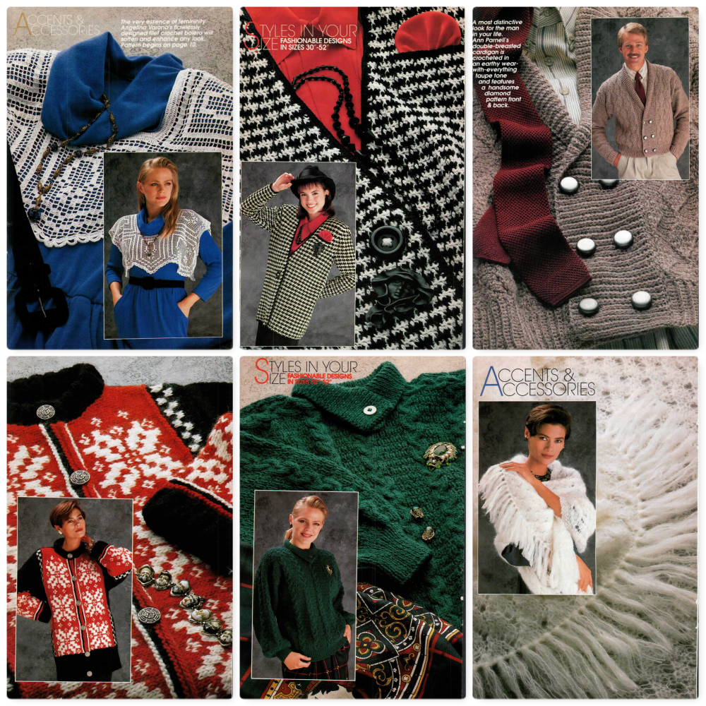 Annie's Fashion Wardrobe No. 31 (Jan/Feb 1990)