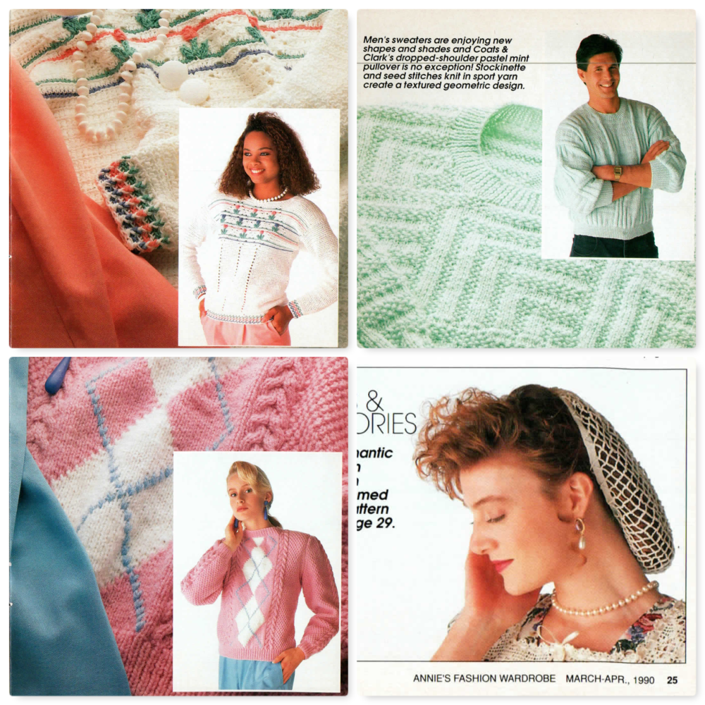 Annie's Fashion Wardrobe No. 32 (March/April 1990)