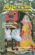 Annie's Pattern Club Vol. I, No. 1 (February 1980)