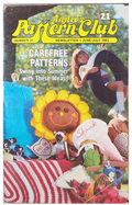 Annie's Pattern Club Newsletter #21 (June-July, 1983)