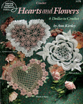 American School of Needlework #1173 – Crochet Hearts and Flowers (1993)