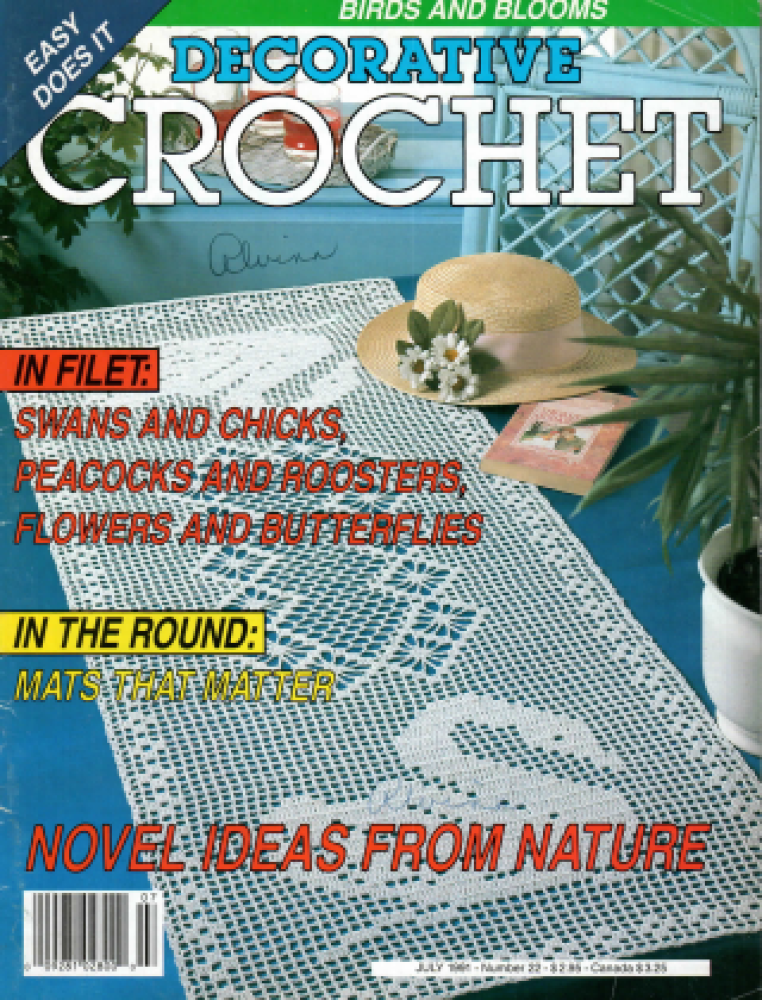 Decorative Crochet No. 22 (1991)