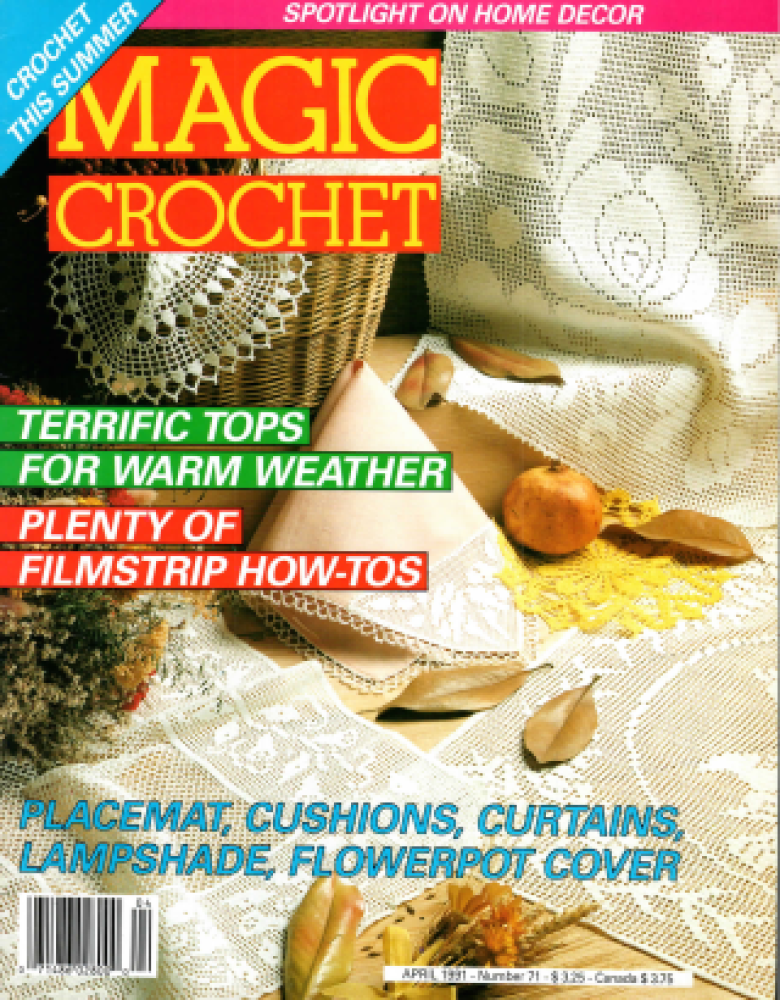 Magic Crochet No. 71 (1991)