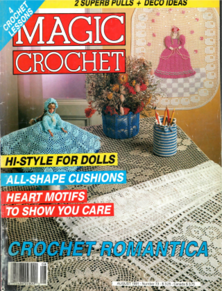 Magic Crochet No. 73 (1991)