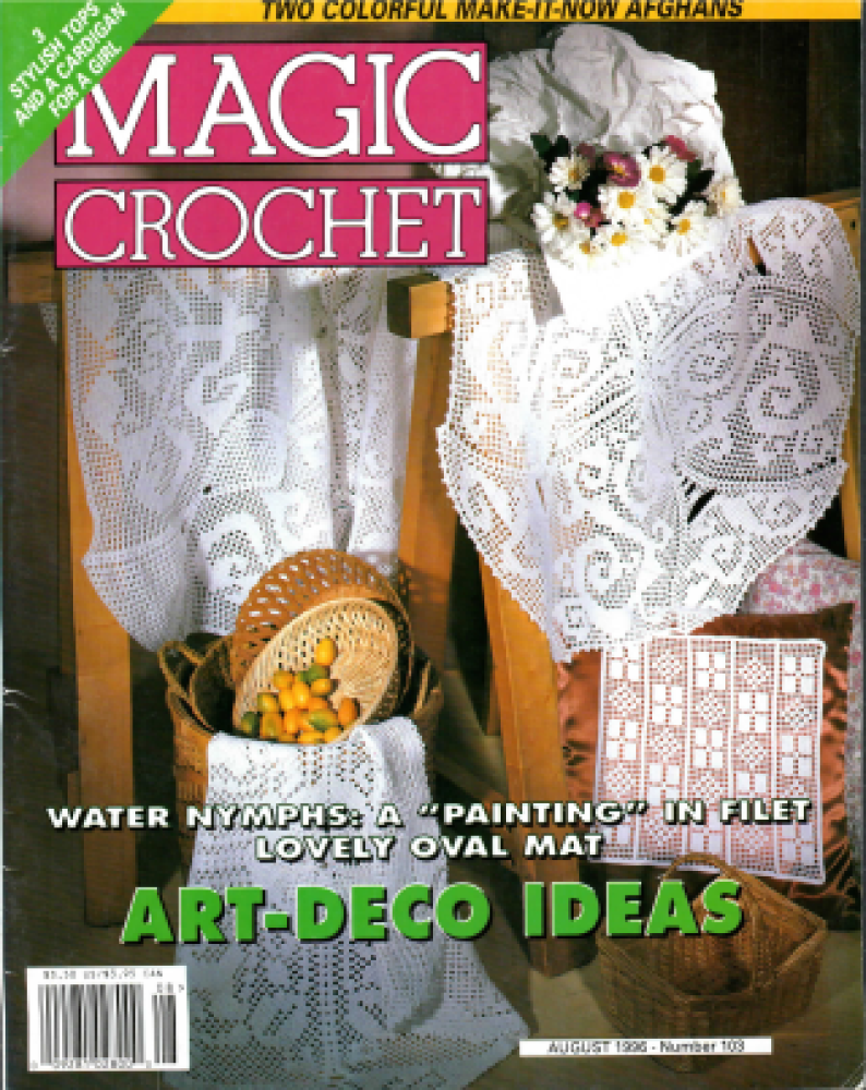 Magic Crochet No. 103 (1996)