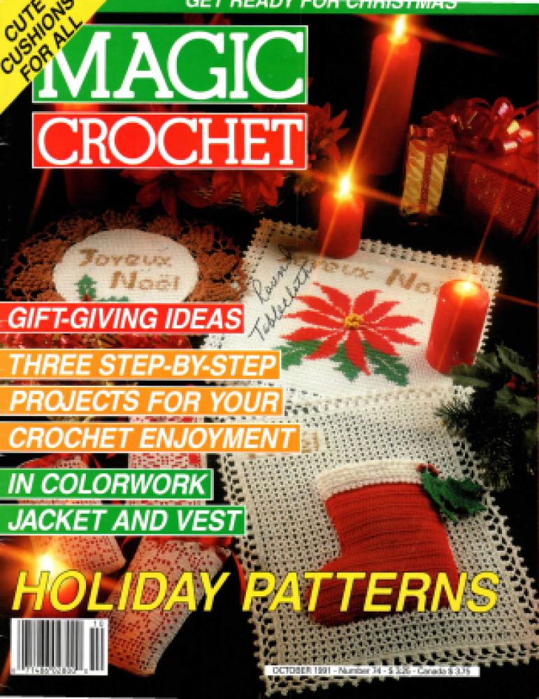 Magic Crochet No. 74 (1991)