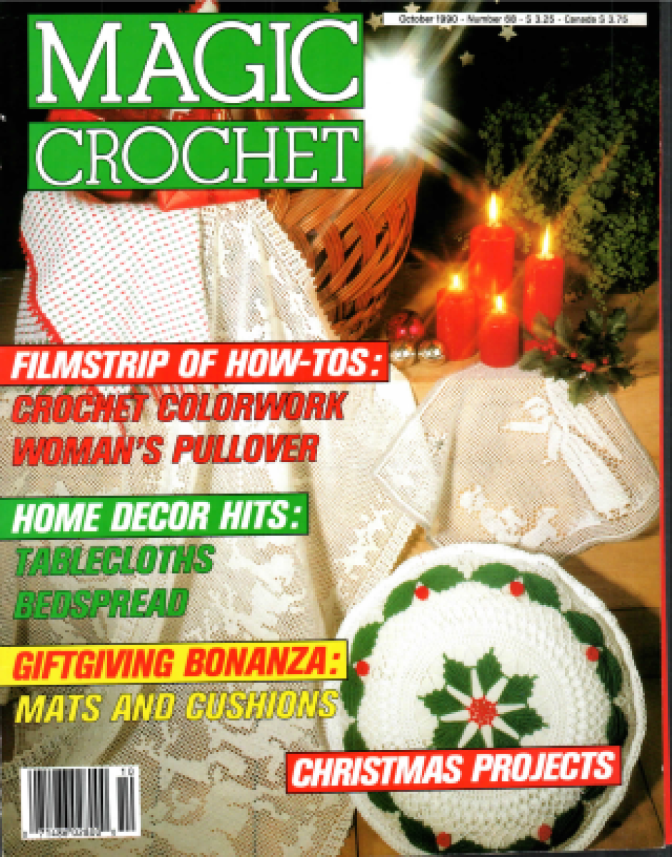 Magic Crochet No. 68 (1990)