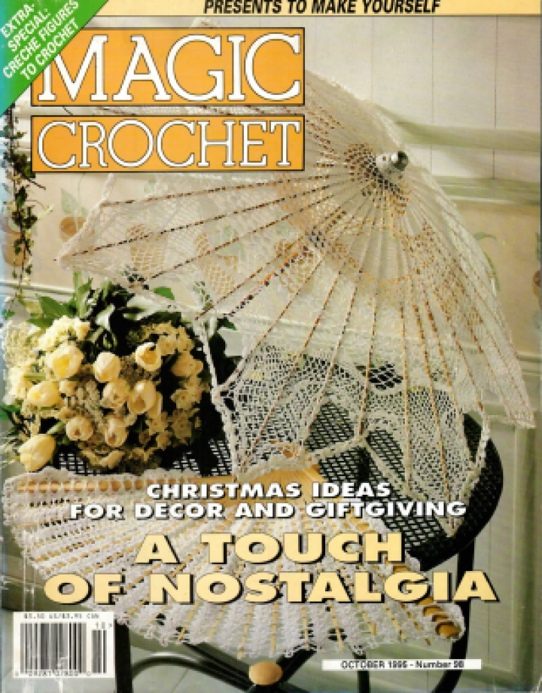 Magic Crochet No. 98 (1995)