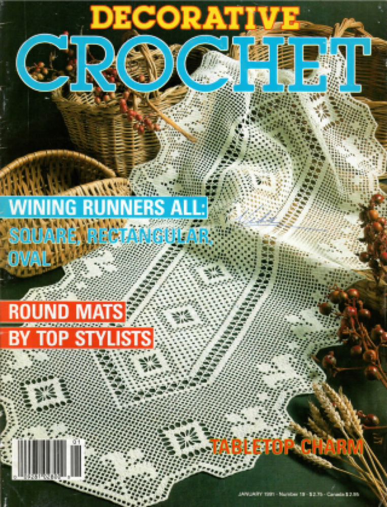 Decorative Crochet No. 19 (1991)