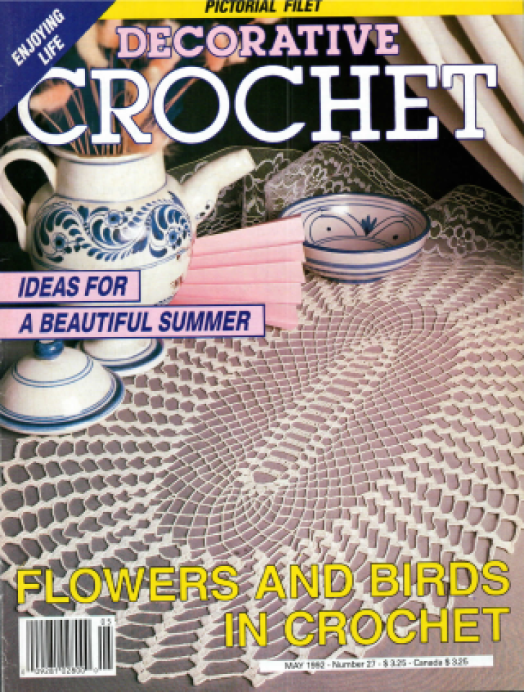 Decorative Crochet No. 27 (1992)
