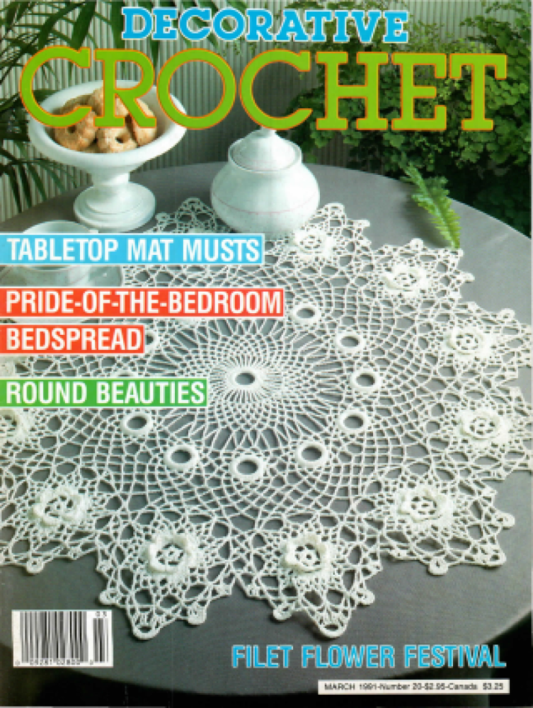 Decorative Crochet No. 20 (1991)