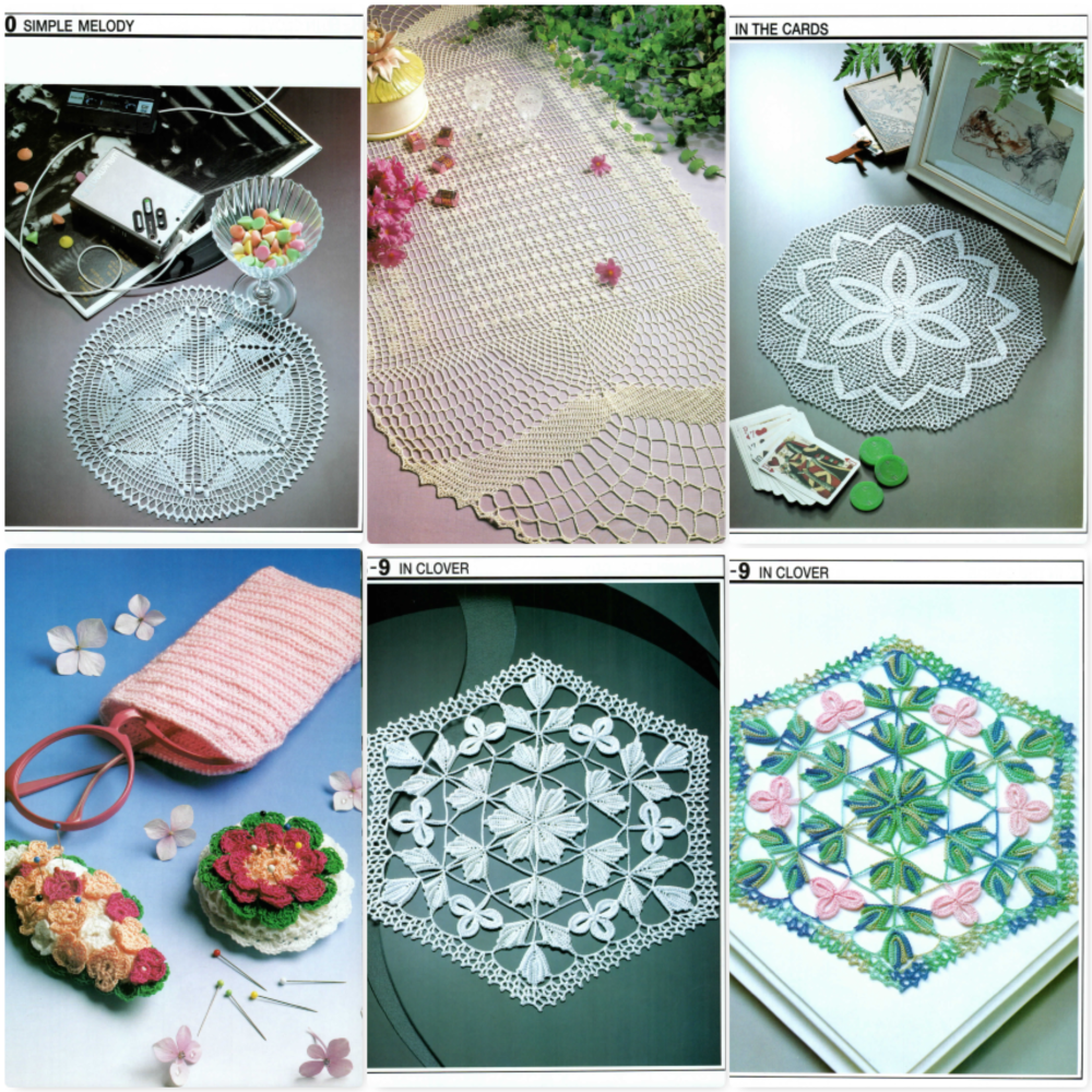 Decorative Crochet No. 32 (1993)
