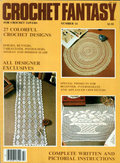 Crochet Fantasy No. 14 (July 1984)