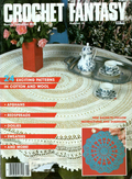 Crochet Fantasy No. 18 (February 1985)
