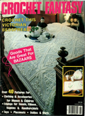 Crochet Fantasy No. 26 (March 1986)
