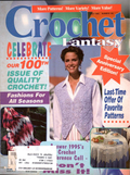 Crochet Fantasy No. 100 (July 1995)