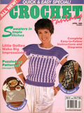 Crochet Fantasy No. 47 (October 1988)