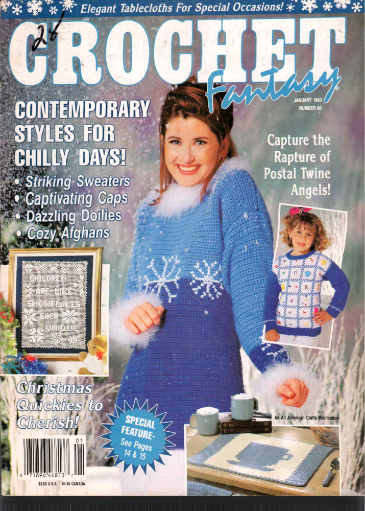 Crochet Fantasy No. 80 (January 1993)