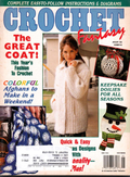 Crochet Fantasy No. 96 (January 1995)