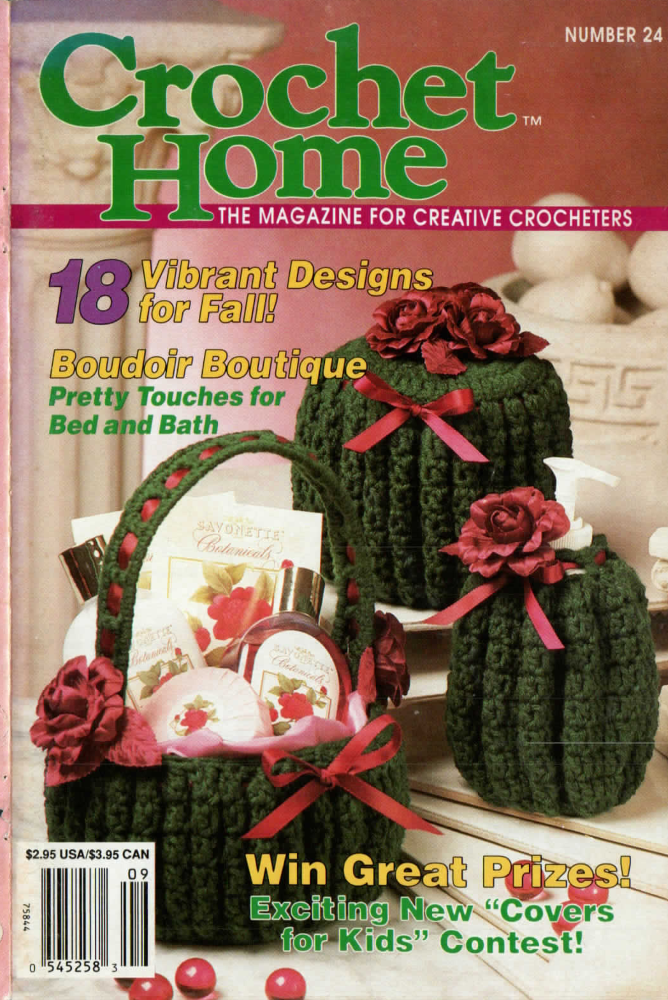 Crochet Home No. 24 (1991)