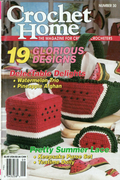 Crochet Home No. 30 (1992)