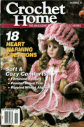 Crochet Home No. 31 (1992)