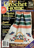 Crochet Home No. 46 (1995)