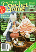 Crochet Home No. 52 (1996)