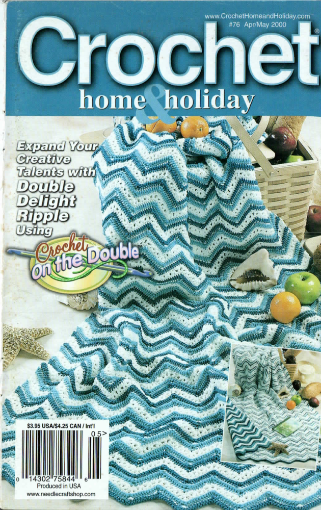 Crochet Home & Holiday No. 76 (2000)