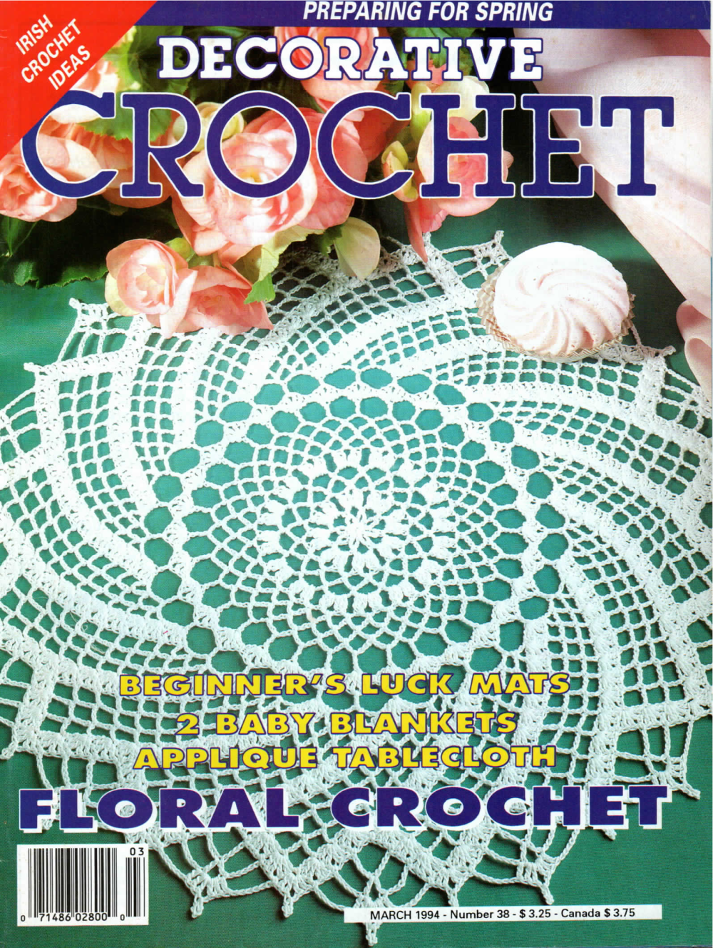 Decorative Crochet No. 38 (1994)