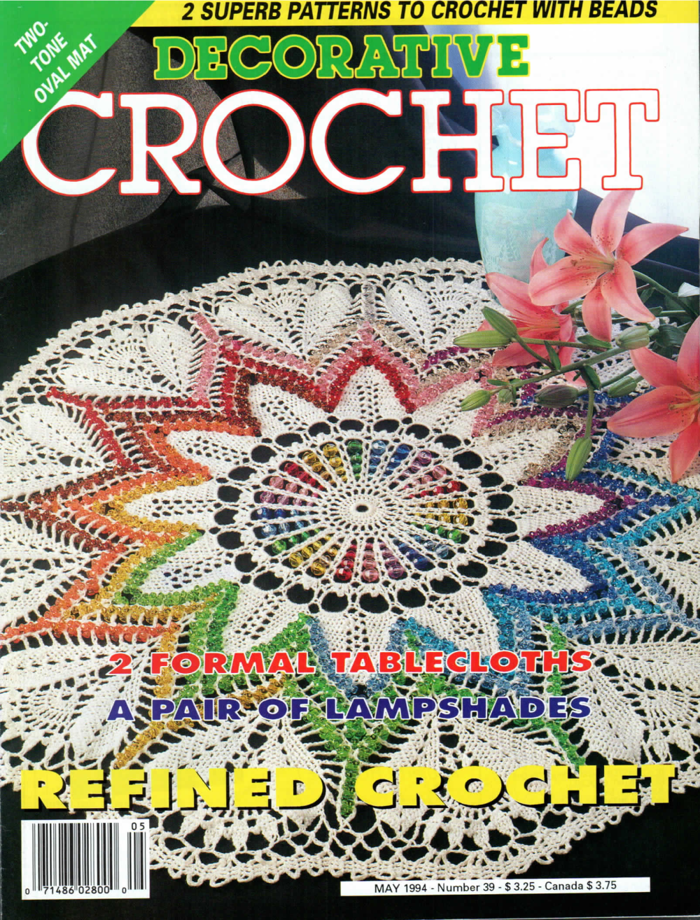 Decorative Crochet No. 39 (1994)