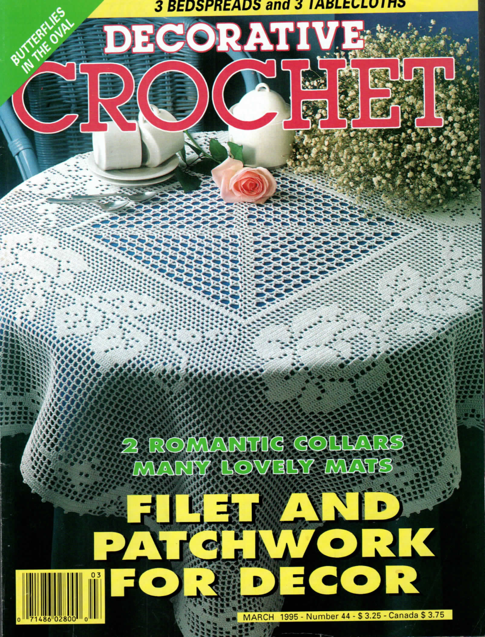 Decorative Crochet No. 44 (1995)