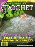 Decorative Crochet No. 45 (1995)