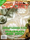 Decorative Crochet No. 52 (1996)