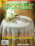 Decorative Crochet No. 53 (1996)