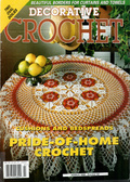 Decorative Crochet No. 62 (1998)