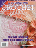 Decorative Crochet No. 76 (2000)