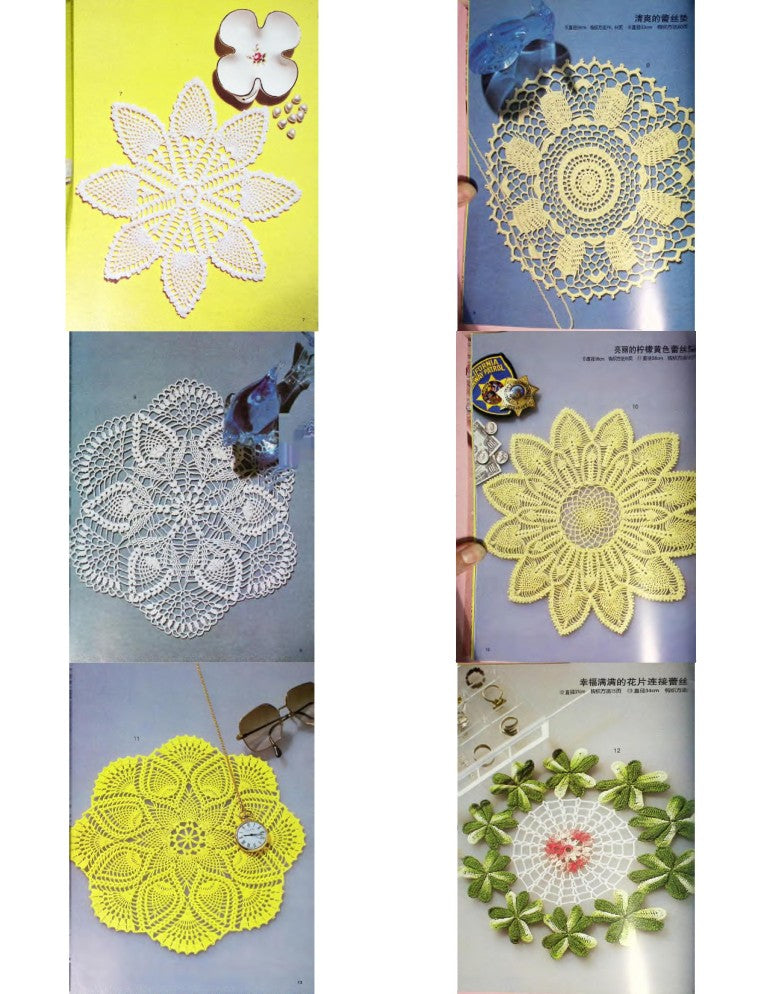 奢华的蕾丝钩织 台心布和蕾丝垫 (Luxurious Lace Crochet: Tablecloths and Lace Doilies) — Ondori / 日本宝库社