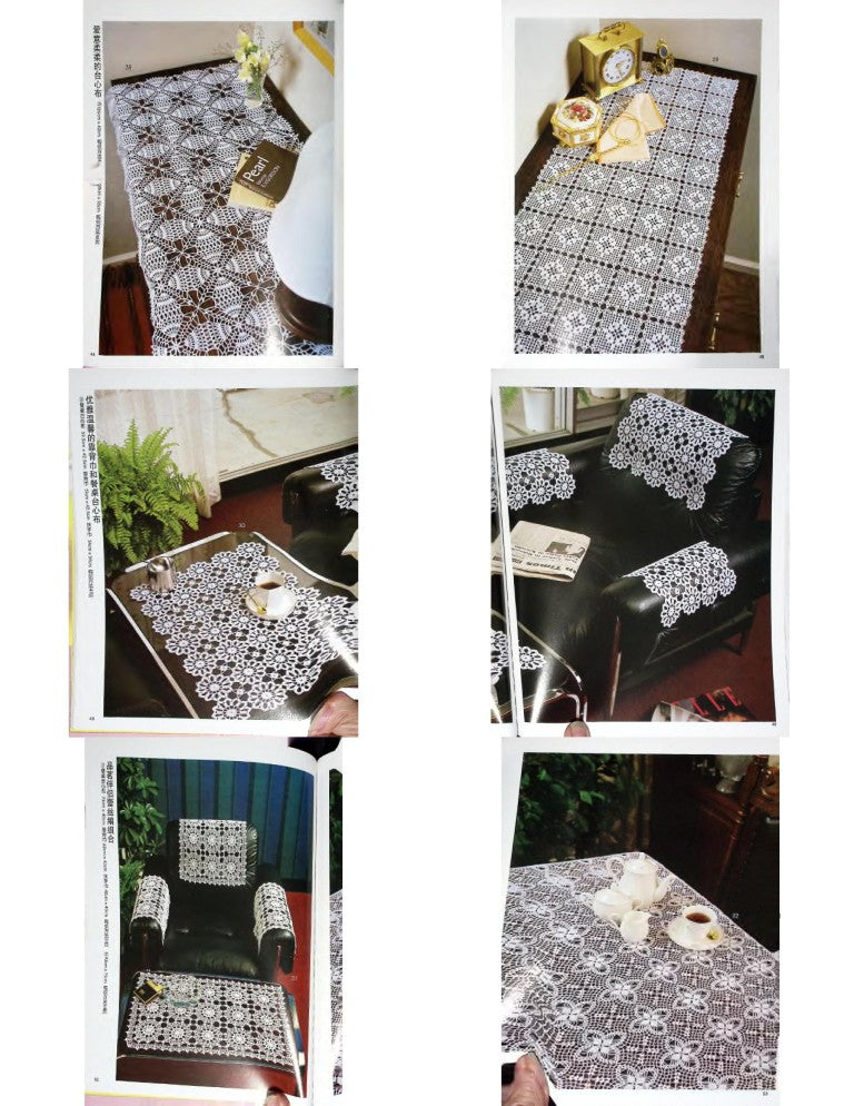 奢华的蕾丝钩织 台心布和蕾丝垫 (Luxurious Lace Crochet: Tablecloths and Lace Doilies) — Ondori / 日本宝库社