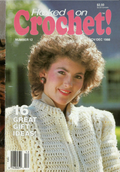 Hooked On Crochet! No. 12 (1988)