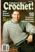 Hooked On Crochet! No. 29 (1991)