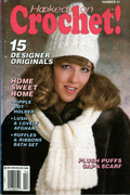 Hooked On Crochet! No. 31 (1992)