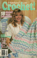 Hooked On Crochet! No. 38 (1993)