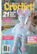 Hooked On Crochet! No. 41 (1993)