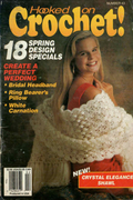 Hooked On Crochet! No. 43 (1994)