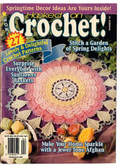 Hooked On Crochet! No. 56 (1996)