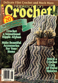 Hooked On Crochet! No. 57 (1996)