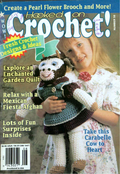 Hooked On Crochet! No. 58 (1996)